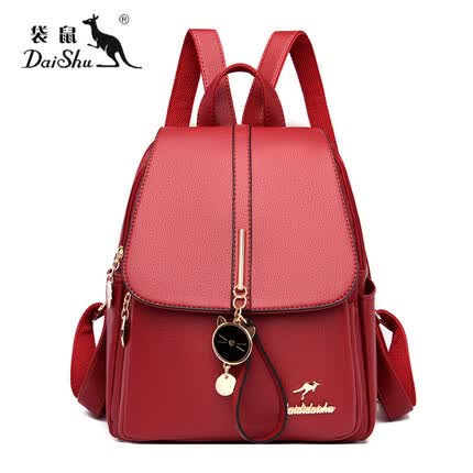 酷奇袋鼠【品牌】真皮双肩包女2022夏新款潮流女大容量牛皮女士三八妇女节 酒红色