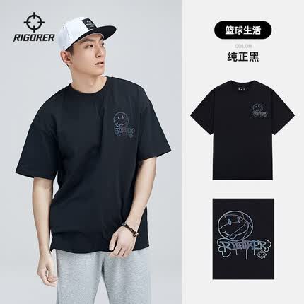 准者运动T恤新款男女篮球训练跑步健身透气圆领休闲棉短T 纯正黑 L/175