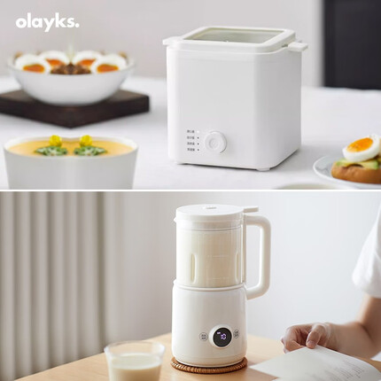 欧莱克(olayks)迷你豆浆破壁机家用小型一人食全自动料理机多功能免洗豆浆机1-2人柔音豆浆机 煮蛋器+迷你破壁机套装