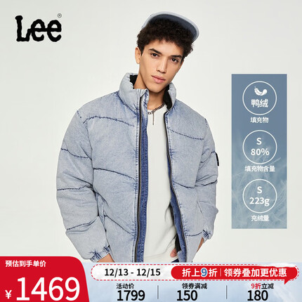 Lee商场同款23秋冬新品舒适中国蓝染工艺浅蓝色男牛仔面包羽绒服 浅蓝色 L