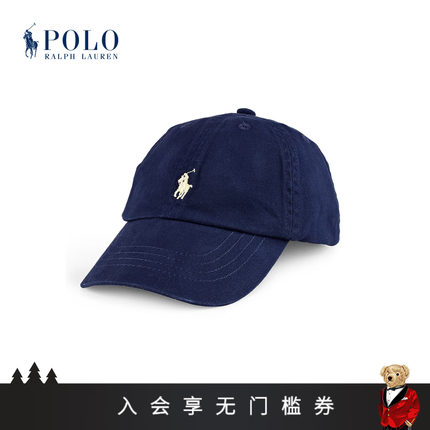 Polo Ralph Lauren 拉夫劳伦男女童 经典款斜纹棒球帽RL32710 410-海军蓝 男童 4-7岁