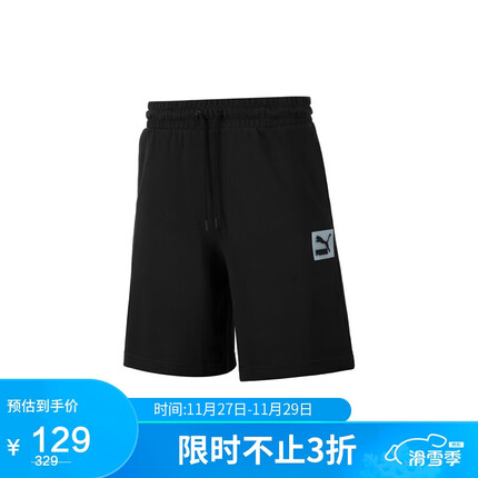 彪马(PUMA)【尺码偏大】男女短裤 622145-01黑色 亚洲码S(170/70A)