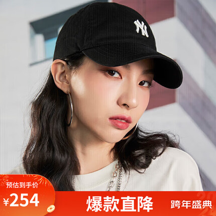 MLB男女四季软顶遮阳刺绣百搭棒球帽鸭舌帽3ACP7701N-50BKS-F