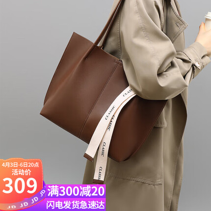 YUYULA包包女包牛皮托特包大容量单肩包轻奢通勤大包妈妈中年时尚手提包品牌高级感生日礼物送女友老婆