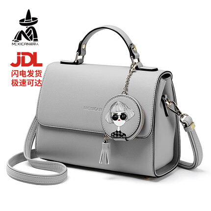 稻草人单肩大容量女包手提包新款纯色时尚小方包包斜跨礼物送老婆女朋友 75139-4灰色