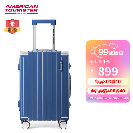 美旅箱包陆柯燃明星同款行李箱高颜值铝框拉杆箱24英寸复古旅行箱TI1蓝色