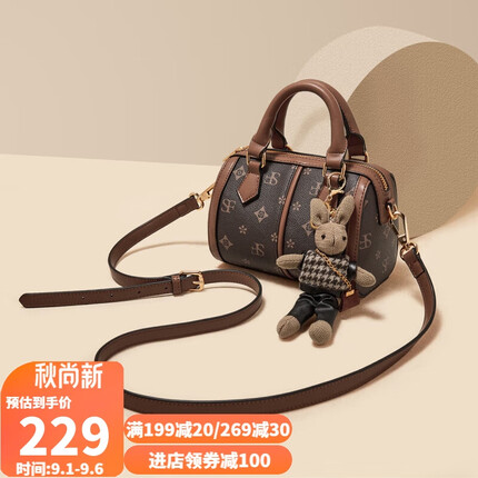 金狐狸包包女包单肩包女大容量休闲百搭手提斜挎手机包通勤女士包联名款轻奢生日礼物送女友女生老婆啡色