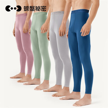 螃蟹秘密男士秋裤含桑蚕丝发热薄款打底紧身内穿保暖裤冬季棉毛裤 深灰 XL