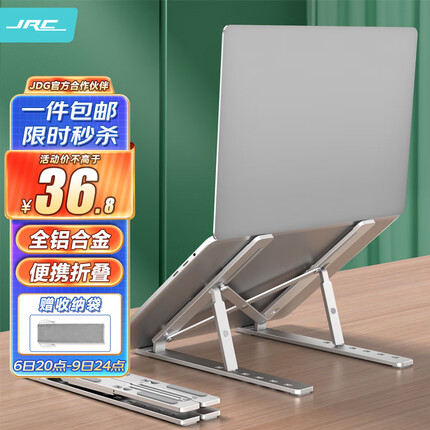 笔记本散热器买哪种好有用吗？笔记本散热器多少钱一个合适？