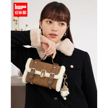 IEF/爱依服包包女2023冬季新款设计感时尚百搭单肩手提小号方包 棕 均码