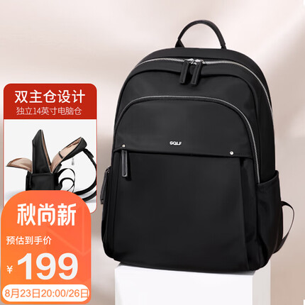 高尔夫（GOLF）双肩包女休闲背包学院风书包大容量14英寸笔记本电脑包旅行包出差