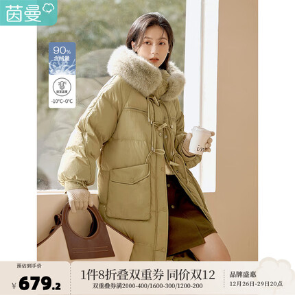 茵曼(INMAN)冬女装新款简约连帽毛领长款羽绒宽松长袖长款九江轻暖羽绒服外套 卡其色 S