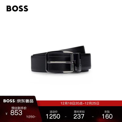boss皮带是什么档次？boss皮带多少钱一条？