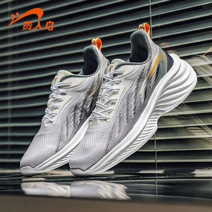 贵人鸟男装是什么档次的品牌？贵人鸟男装质量怎么样？