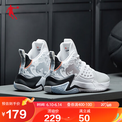 乔丹篮球鞋哪款好看耐穿？乔丹篮球鞋怎么样开胶吗？