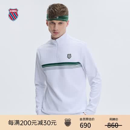 K·SWISS男T恤 运动休闲网球服百搭透气弹力长袖立领套头衫 178929040014 珍珠白100 M