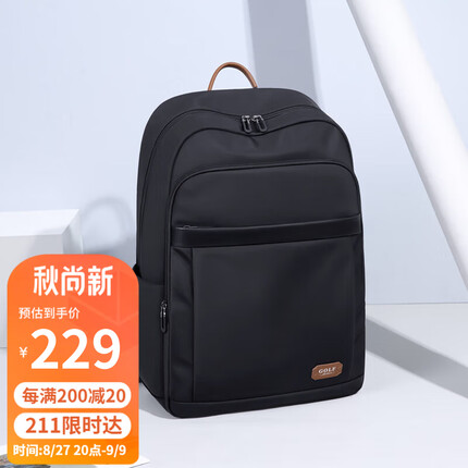 高尔夫双肩背包怎么样？高尔夫双肩背包多少钱？