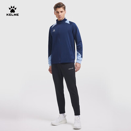 卡尔美（KELME）运动套装男2023秋季新款跑步健身针织夹克足球训练收腿裤 深蓝 XL
