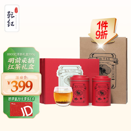 宜兴茶叶有哪些品牌？宜兴茶叶属于什么茶种类？