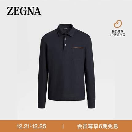 杰尼亚(Zegna)海军蓝棉质长袖Polo衫UC392A6-C757-B09-56