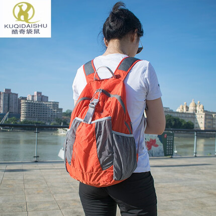 酷奇袋鼠户外超轻皮肤包女夏季轻便折叠双肩包便携运动背包轻薄旅行登山包 大红的 25升的