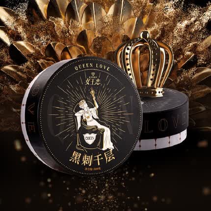 黑刺榴莲D200新鲜液氮冷冻 黑刺榴莲千层6寸500g