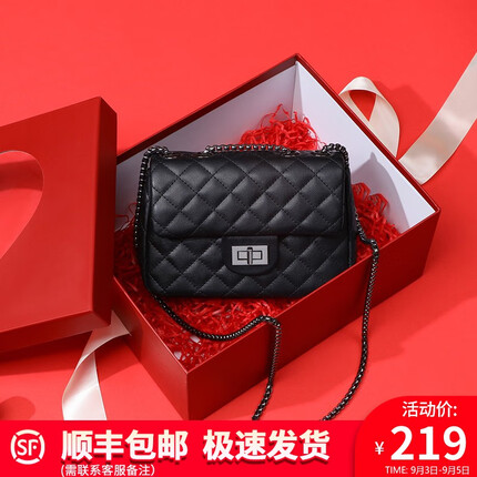 viney新款包包女包斜挎包牛皮链条小方包百搭生日礼物送女友老婆 单肩小众包【经典黑不带礼盒】