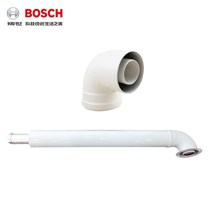 博世 BOSCH 壁挂炉标准烟管(F型)一套 配件
