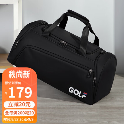 高尔夫旅行包单肩手提三用行李包袋男士运动健身包出差包双肩旅行背包