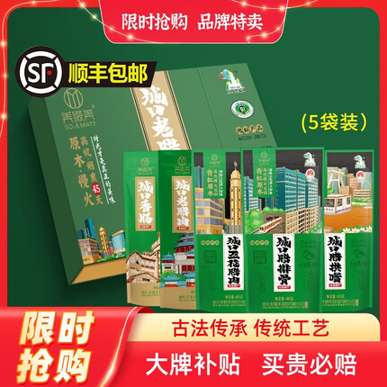 公司年货发什么比较好一点？公司年货一般用什么礼品合适？