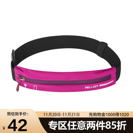 伯希和(Pelliot)跑步手机腰包迷你弹力男女斜跨运动包PE216102602枚红色