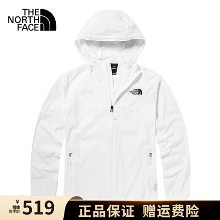 北面（The North Face）防晒衣男UPF50+防紫外线户外轻薄风衣 透气便携皮肤衣春夏 FN4/白色 3XL/190