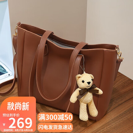 viney牛皮包包女包大容量托特包通勤斜挎包手提包轻奢单肩包女大包品牌小众百搭高级感生日礼物送女友老婆女朋友实用走心