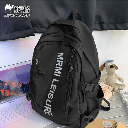 旅骆书包男背包大容量初中高中大学生双肩包15.6英寸电脑包 潮流运动休闲旅行包女 黑色
