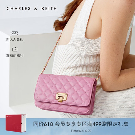 CHARLES&KEITHCK2-70160082-2女包菱格斜挎包 粉红色Pink S