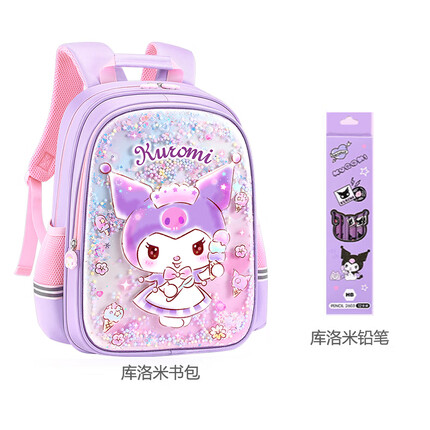 凯蒂猫（hellokitty）儿童书包小学生一年级二到三1-3护脊减负压女孩女童女生酷库洛米 【铅笔套餐】书包+铅笔