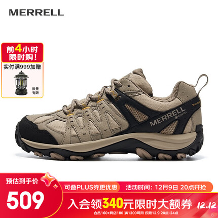 迈乐（Merrell）户外徒步鞋男女款ACCENTOR GTX/WP经典防水透气防滑耐磨登山鞋 J500409-GTX银（男） 43