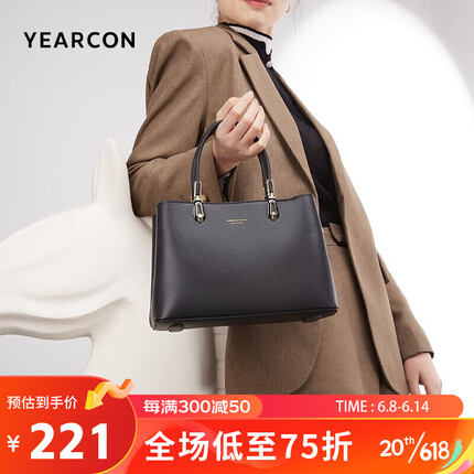 意尔康（yearcon）生日礼物托特包包女包斜挎包时尚通勤包牛皮单肩包百搭女士手提包22W22800-910黑色