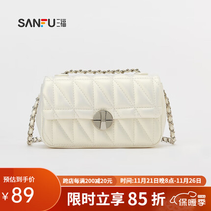 三福斜挎包女2023新款女包链条多巴胺包包小方包通勤腋下包457539 春珠光白 小