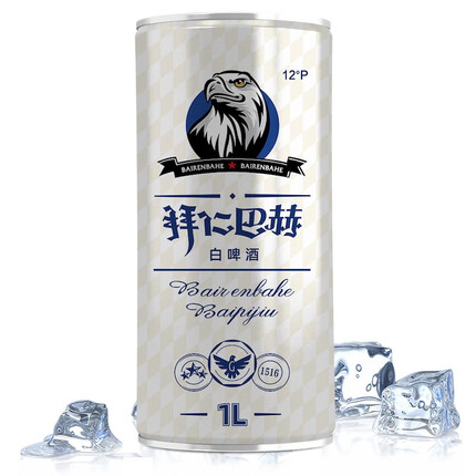 拜仁巴赫啤酒怎么样好喝吗？拜仁巴赫是哪国的啤酒品牌？