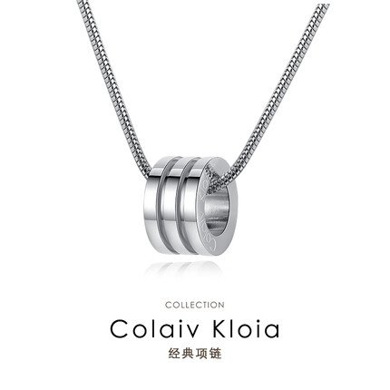 ColaivKloia 情侣款项链男女士转运珠玫瑰色蛇骨链锁骨链钛钢吊坠七夕情人节礼物送男女友 【七仓发货】白色项链长度50CM（送60CM链）