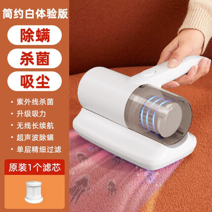 比赛小猪除螨仪怎么样？比赛小猪品牌怎么样？