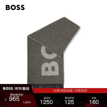 BOSS【圣诞礼物】 男士秋冬意大利羊毛混纺结子花式围巾 041 EU:ONESI