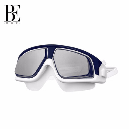 范德安（BALNEAIRE）大框成人泳镜高清防水防雾男女通用专业泳镜防护眼镜 防目镜蓝白