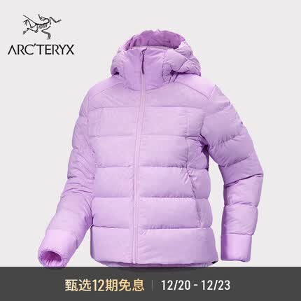 ARC’TERYX始祖鸟 THORIUM JACKET 保暖 女子 羽绒夹克 Storm Glow/风暴紫 M