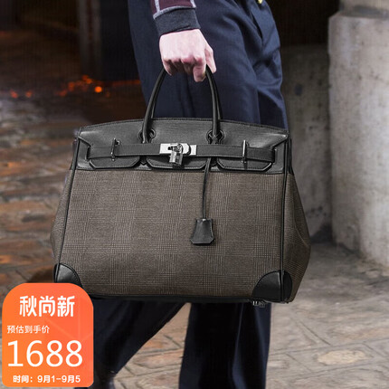 铂派（BVP）商务休闲手提包头层牛皮横款公文包时尚男士包大容量电脑包