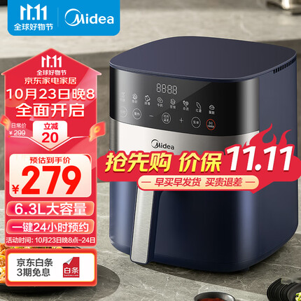 https://item.jd.com/100041948495.html