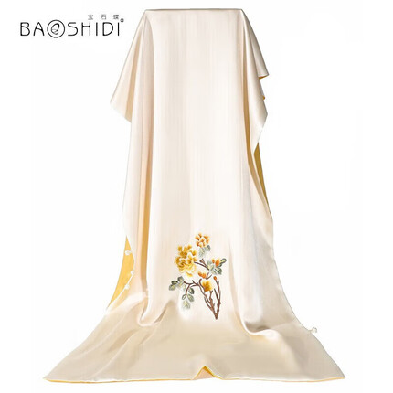 宝石蝶真丝丝巾桑蚕丝围巾手工苏绣双层披肩妈妈生日礼物礼盒/薏枝明珠