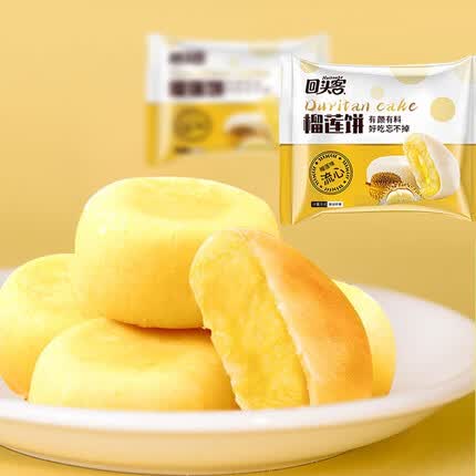 回头客榴莲饼500g榴莲鸡味蛋糕点心零食大礼包营养早餐宵夜特产小吃面包 榴莲饼500g