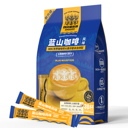 肆只猫 蓝山咖啡30条风味 特浓速溶三合一咖啡粉 冲调饮品 蓝山咖啡 【30杯】尝鲜装 蓝山风味咖啡